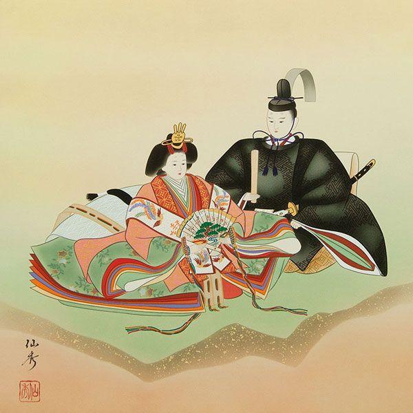お雛様掛軸 (掛け軸) 丹羽仙秀 平安雛 尺八横 約横65×縦128cm お雛様掛軸 (掛け軸) 丹羽仙秀 平安雛 尺八横 約横65×縦128cm