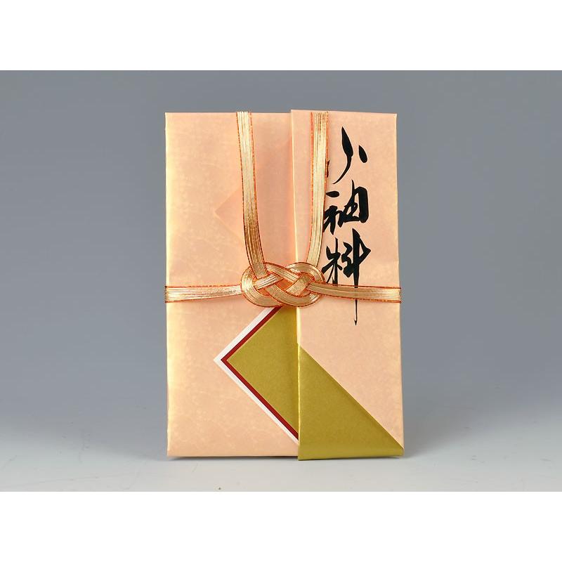 結納 略式結納品 御所車アレンジセット1（目録・毛せん付）_1