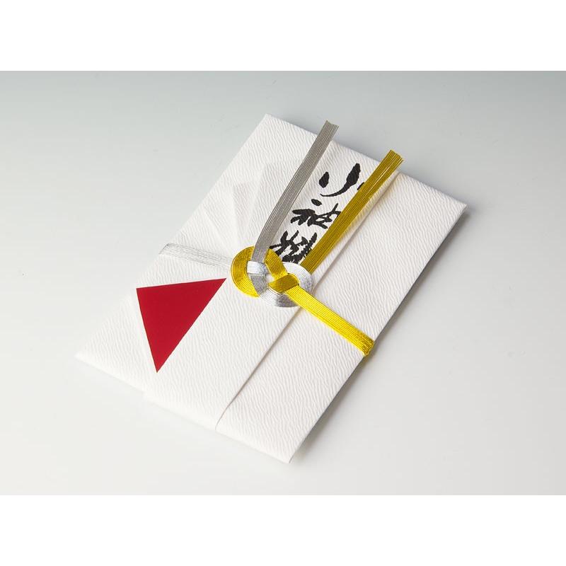 結納品セット 略式結納品 春日セット（白木台）（毛せん付） : 結納屋