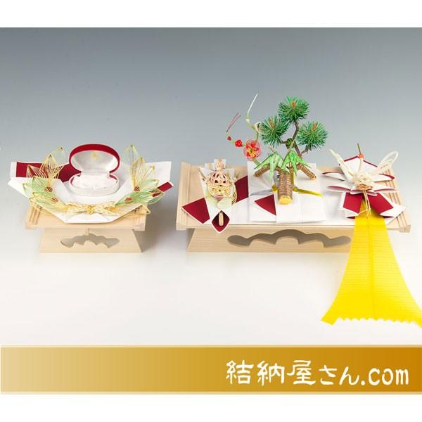 結納 略式結納品 春日アレンジセット1（毛せん・指輪飾り台付・白木台