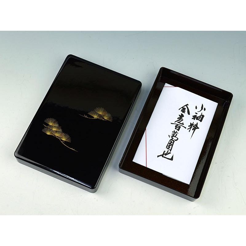 結納 略式結納品 あゆみセットスタイル3 : 結納屋さん - 通販 - Yahoo