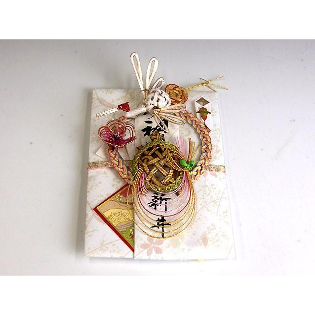 結納 略式結納品 プラチナセット1 : 結納屋さん - 通販 - Yahoo