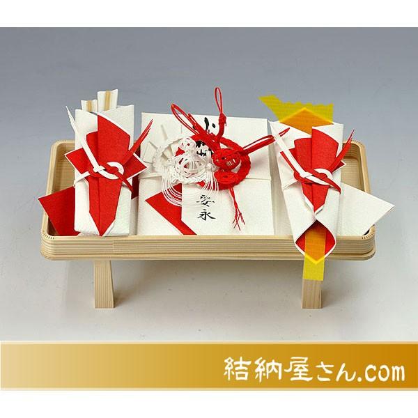 結納 略式結納品 紅玉3点セット（毛せん付） : 結納屋さん - 通販