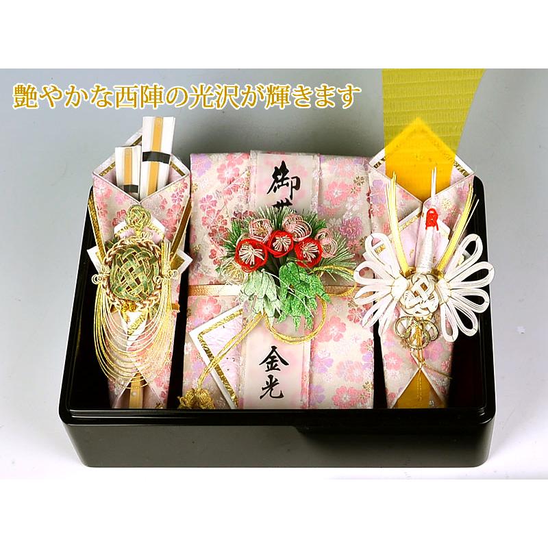 結納 略式結納品 たまてばこ 西陣 彩 Ver.1_8