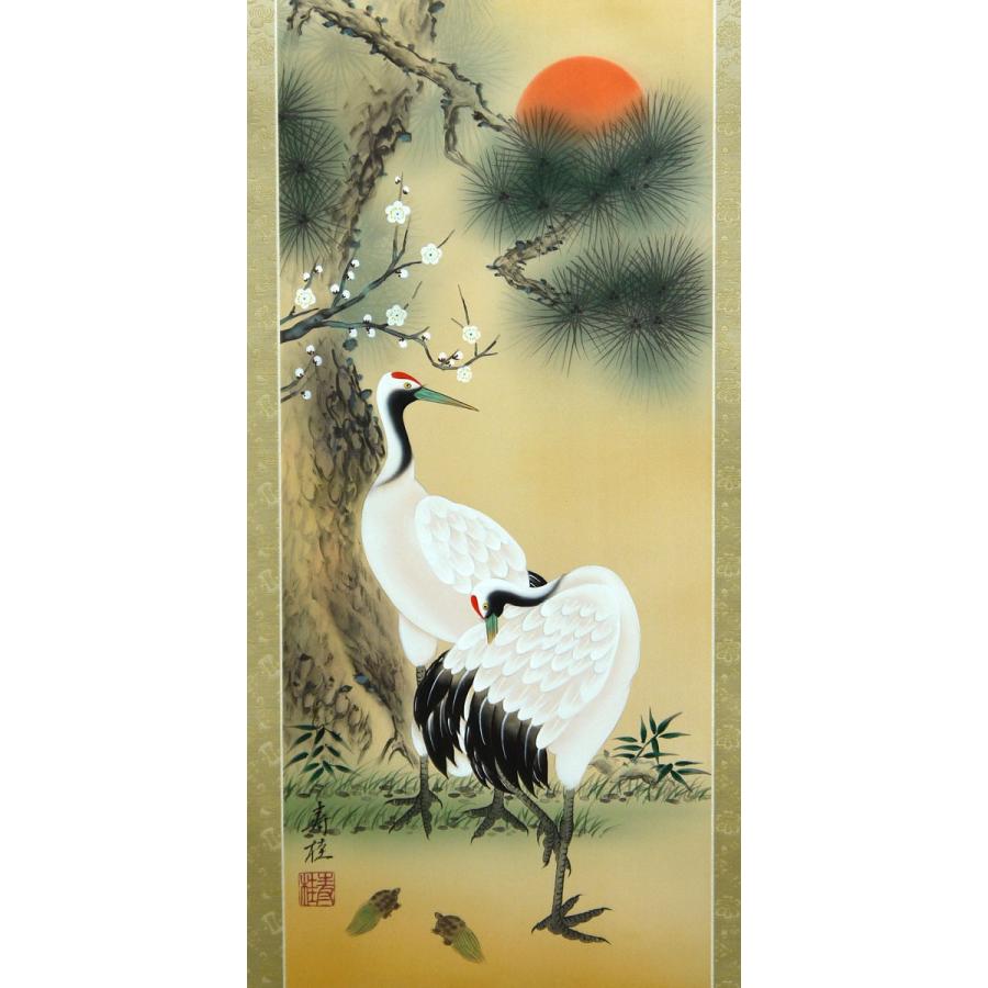 掛け軸 大正時代以前 ys6799020; 宗sou 明治〜大正頃 無落款 毛利元就肖像画 肉筆紙本