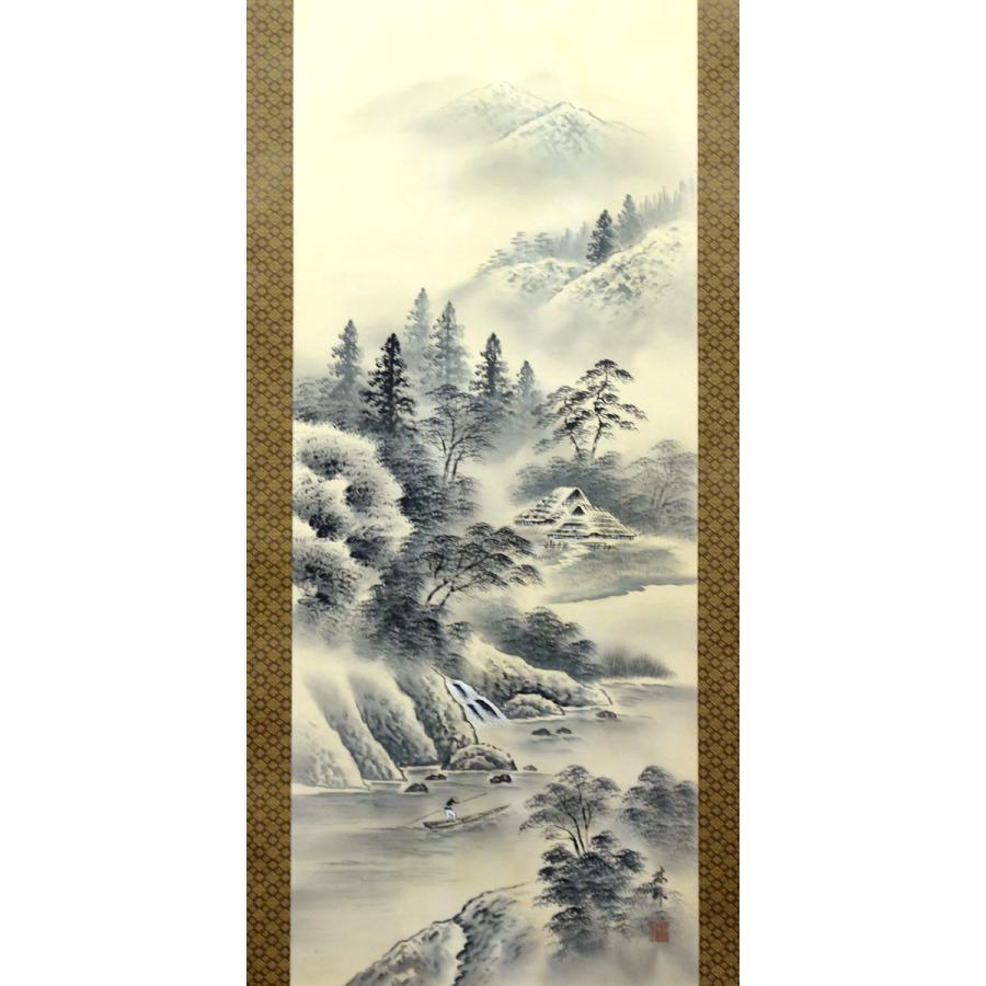 掛軸 (掛け軸) 水墨山水 上田林外尺五立 約横54.5×縦190cm p2001 掛軸 (掛け軸) 水墨山水 上田林外尺五立 約横54.5×縦190cm p2001