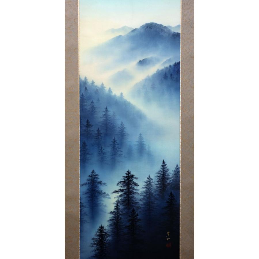 猿と山の風景 掛軸 71nzUa8tk1L._AC_UL210_SR210,