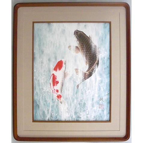 テレビで紹介された話題の（和額） 開運・鯉の滝登り 広森雄 品 約横47