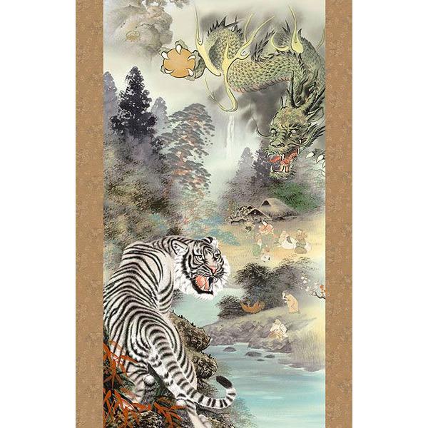 掛け軸　龍 楽天市場】掛け軸【縁起画：消災龍上白衣観音/3MD5-040】丈164cm