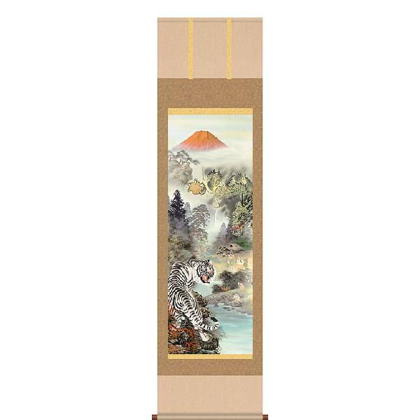 掛軸 (掛け軸) 開運四神龍虎図 茂木蒼雲 （尺三立・桐箱入り）約横44.5