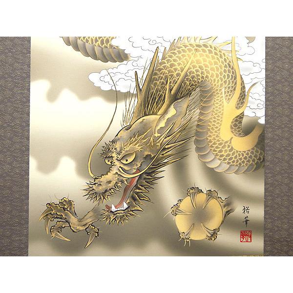 真作/大原呑舟/龍頭観音/龍乗観音/龍上観音図/仏/掛軸/名家伝来/AK-302 真作/大原呑舟/龍頭観音/龍乗観音/龍上観音図/仏/掛軸/名家伝来/AK-302