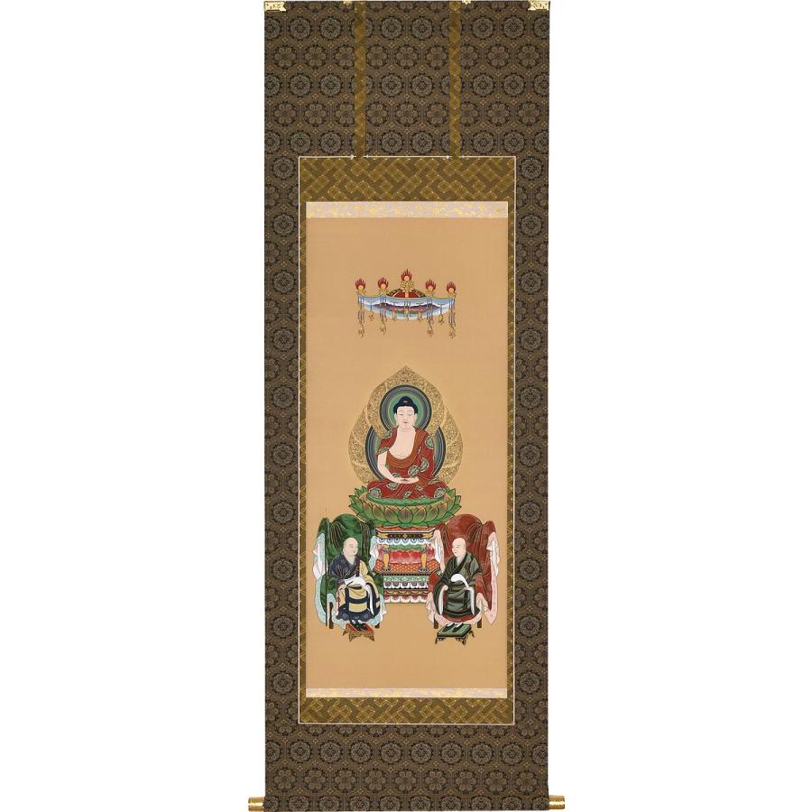 掛軸 (掛け軸) 曹洞三尊佛 武藤紅雲 尺五 五尺丈 約横54.5×縦150cm