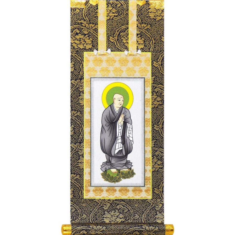 掛軸 掛け軸 仏壇用 浄土宗 阿弥陀如来・法然上人・善導大師 3枚