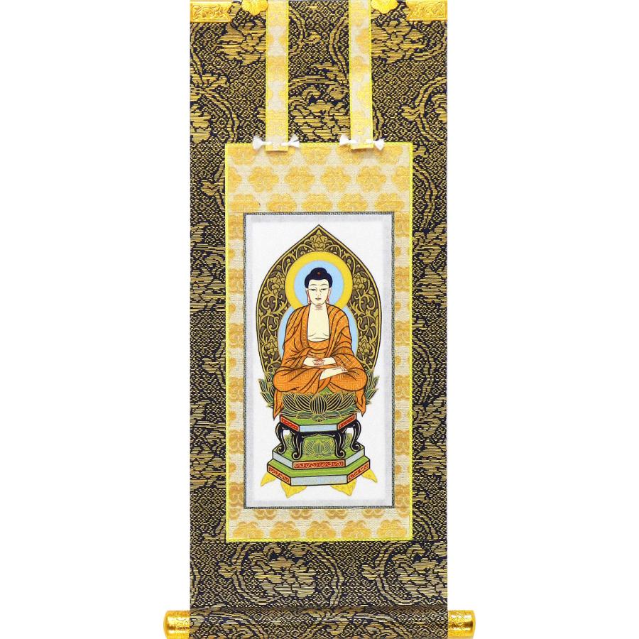 掛軸 掛け軸 仏壇用 曹洞宗 釈迦如来・定済大師・承陽大師 3枚セット