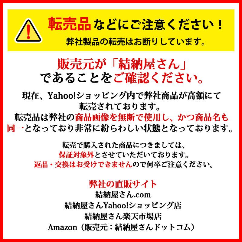 美品 掛け軸 高岡光林作「佛説阿弥陀経」共箱 保証書付き 法事 法要