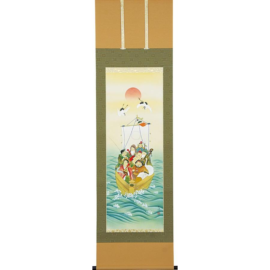 掛軸 (掛け軸) 七福神 柳原秋峰 尺五立 約横54.5cm×縦190cm