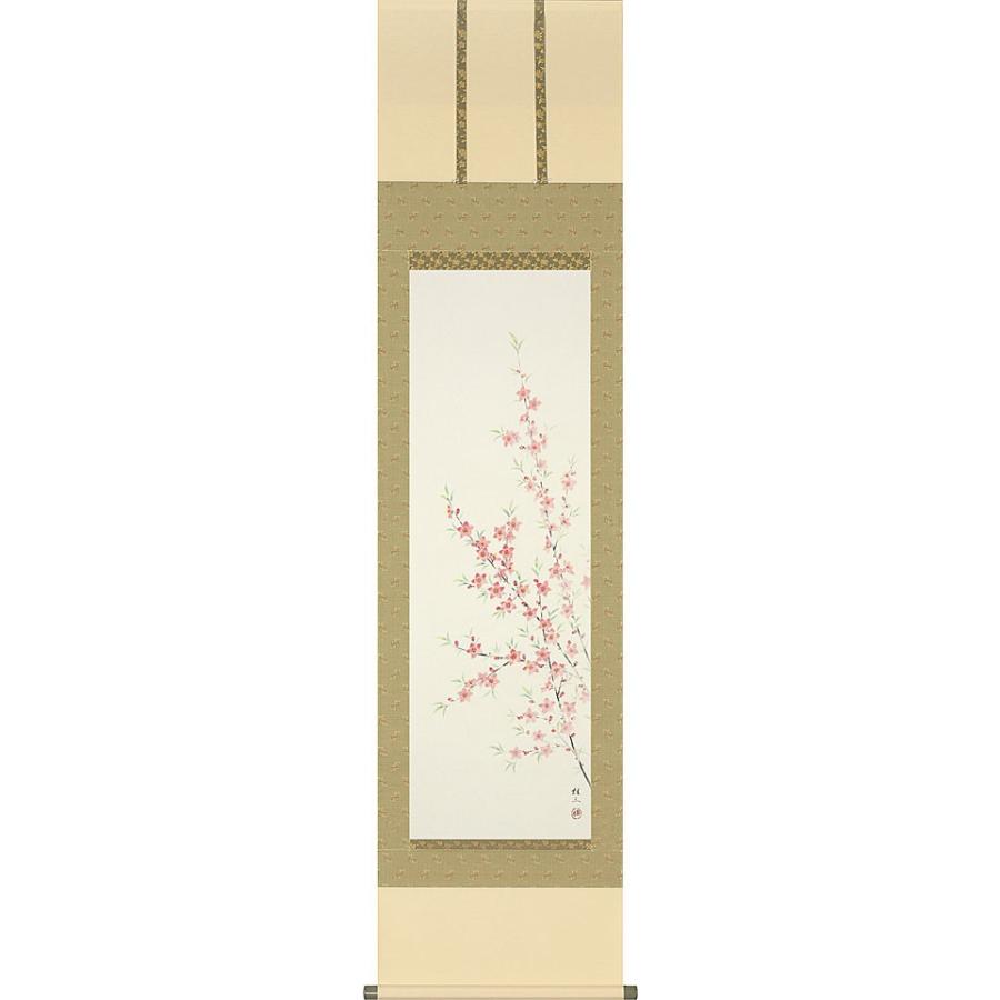 ブランド登録なし - お雛様掛軸 (掛け軸) 佐藤桂三 桃の花 （半切立）約横47×縦190糎 p9608 お雛様 おひな様 ひな祭り 雛御祝い 桃の節句 ひな飾りつけ ひな人形 雛人形 初節句