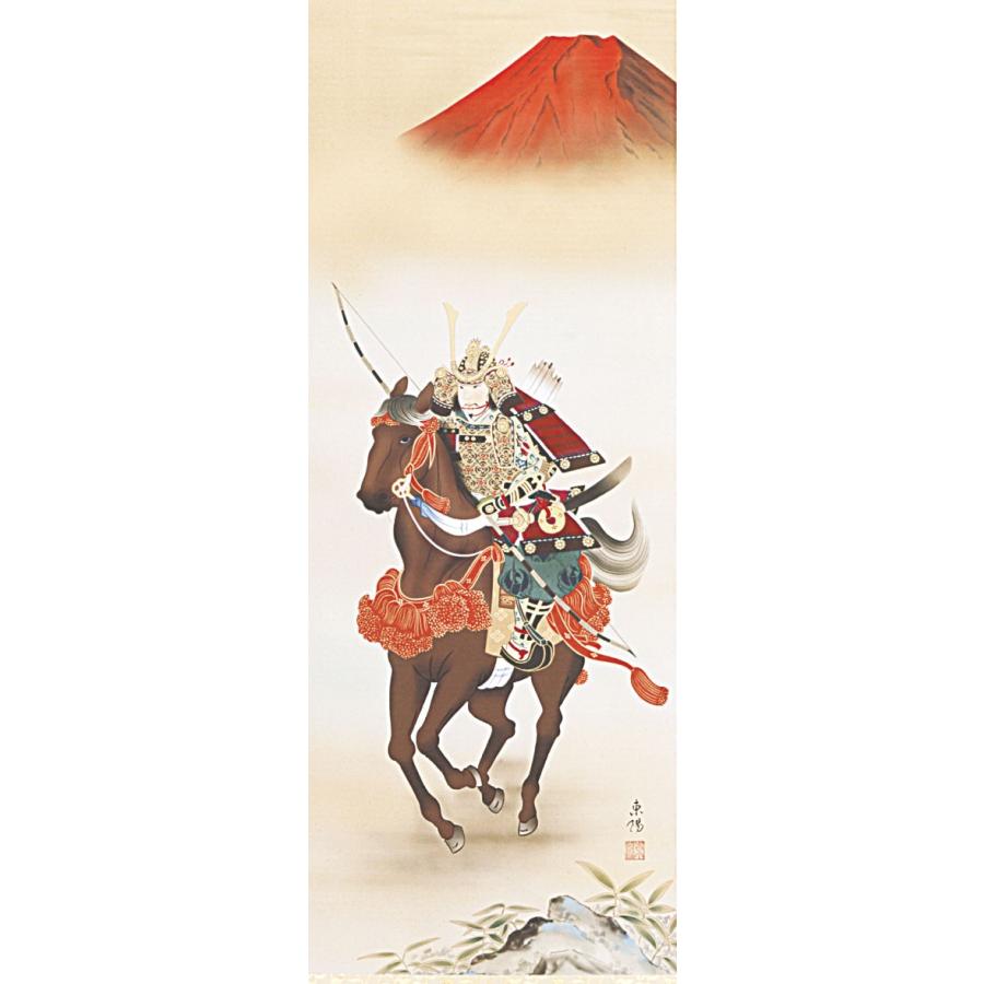 端午の節句掛軸 (掛け軸) 武者 河村東陽 （尺五立）約横54.5×縦190cm p9613 端午の節句 初節句 子供の日 武者 兜 鯉 鯉のぼり 昇鯉 菖蒲 尚武 勝負の画像
