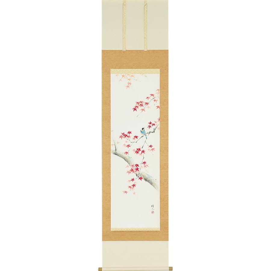 掛軸 (掛け軸) 秋用 紅葉に小禽 佐藤桂三 半切立 約横47cm×縦190cm p9651 秋 秋掛 秋掛け 花鳥 もみじ お祝い 御祝 贈答 贈り物