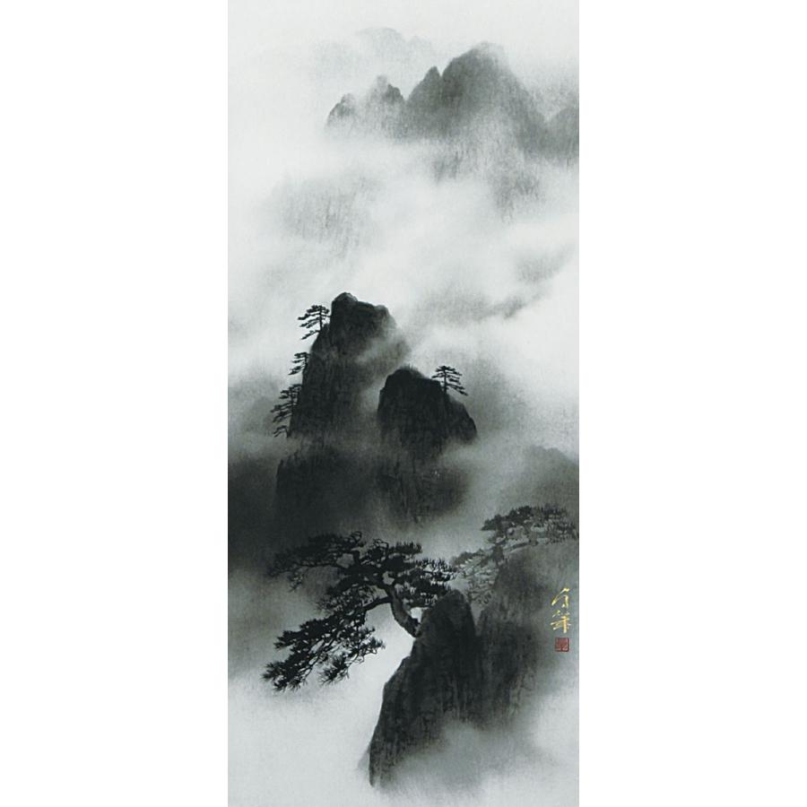 掛軸 森雲峰 達磨大師 木箱 2-55 掛軸 森雲峰 達磨大師 木箱 2-55 掛軸 森雲峰 達磨大師
