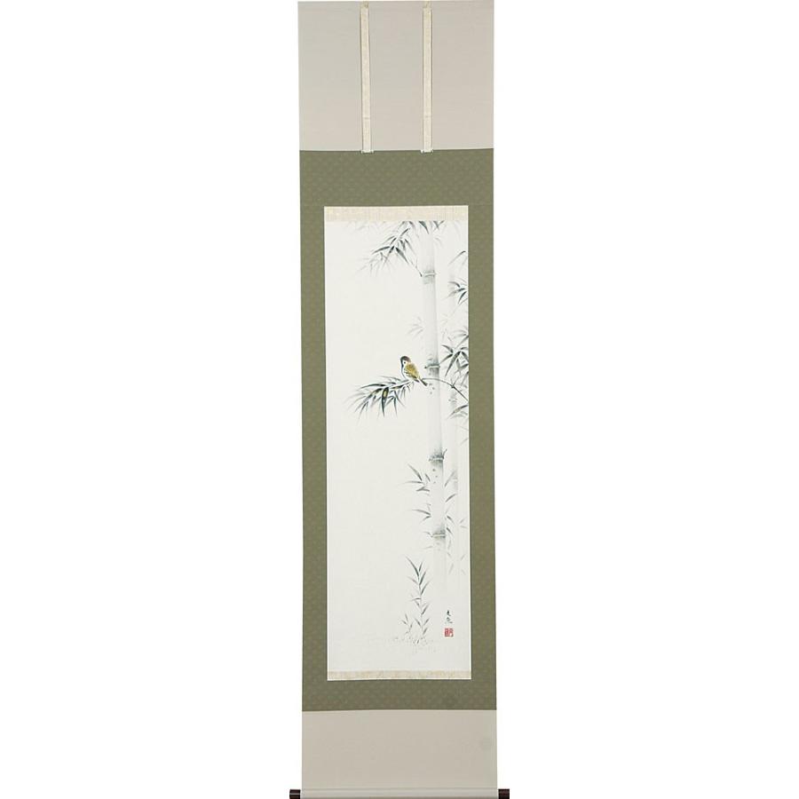 晄華筆『竹と鳥』一幅掛軸 掛け軸 花鳥画 年中掛け 季節飾り 竹に雀 尺五 根本葉舟 四季
