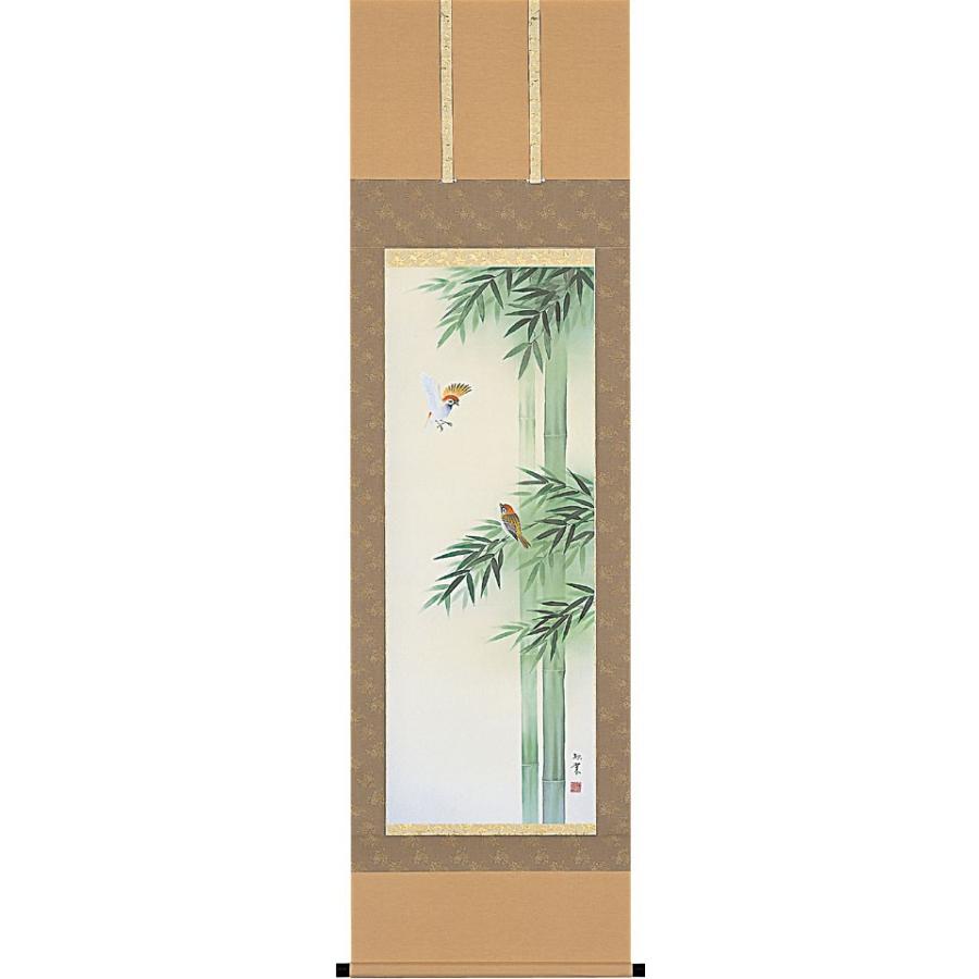 掛軸 (掛け軸) 年中掛け 竹に雀 萩原緑翠 尺五立 約横54.5cm×縦190cm