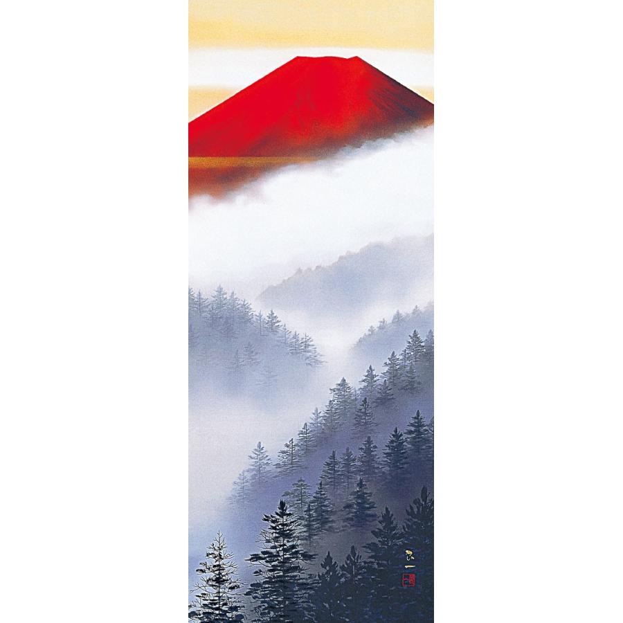 掛軸 (掛け軸) 黎明赤富士 佐藤良一 尺五立 約横54.5×縦190cm p9694 山水 富士 富士山 風景 風水 事務所 店舗 移転 開店 開業 新築 落成_1