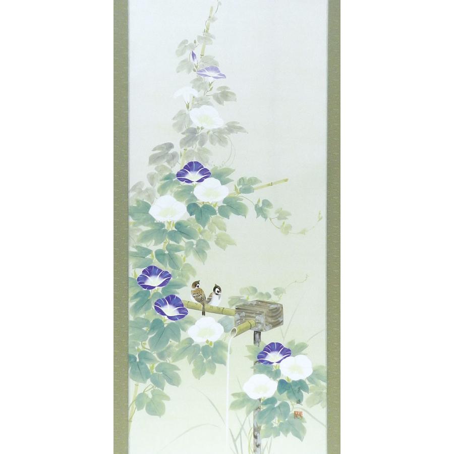 掛け軸 小川大鳳 作 『 糸瓜に朝顔 』 絹本 希少 軸装 茶道具 掛軸 美