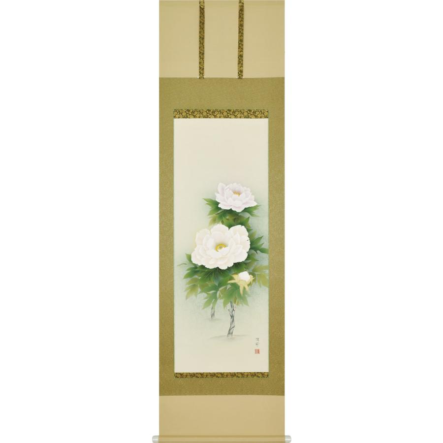 掛軸 掛け軸 春用 牡丹 鈴木優莉作 尺五立 約横54 5cm 縦190cm P9766 春 春掛 春掛け 花鳥 牡丹 富貴花 開運 縁起 吉祥 来客 P9766 結納屋さん 通販 Yahoo ショッピング