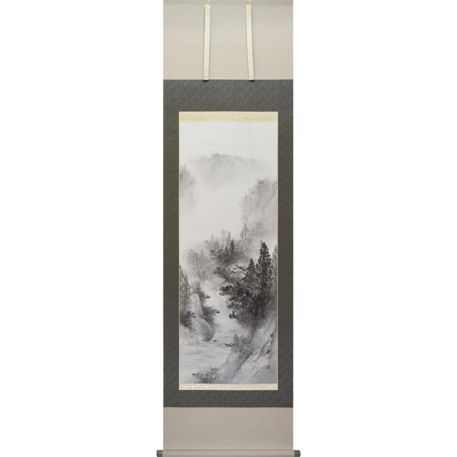掛軸 (掛け軸) 水墨山水 中沢樹芳 尺五立 約横54.5×縦190cm 掛軸 (掛け軸) 水墨山水 中沢樹芳 尺五立 約横54.5×縦190cm