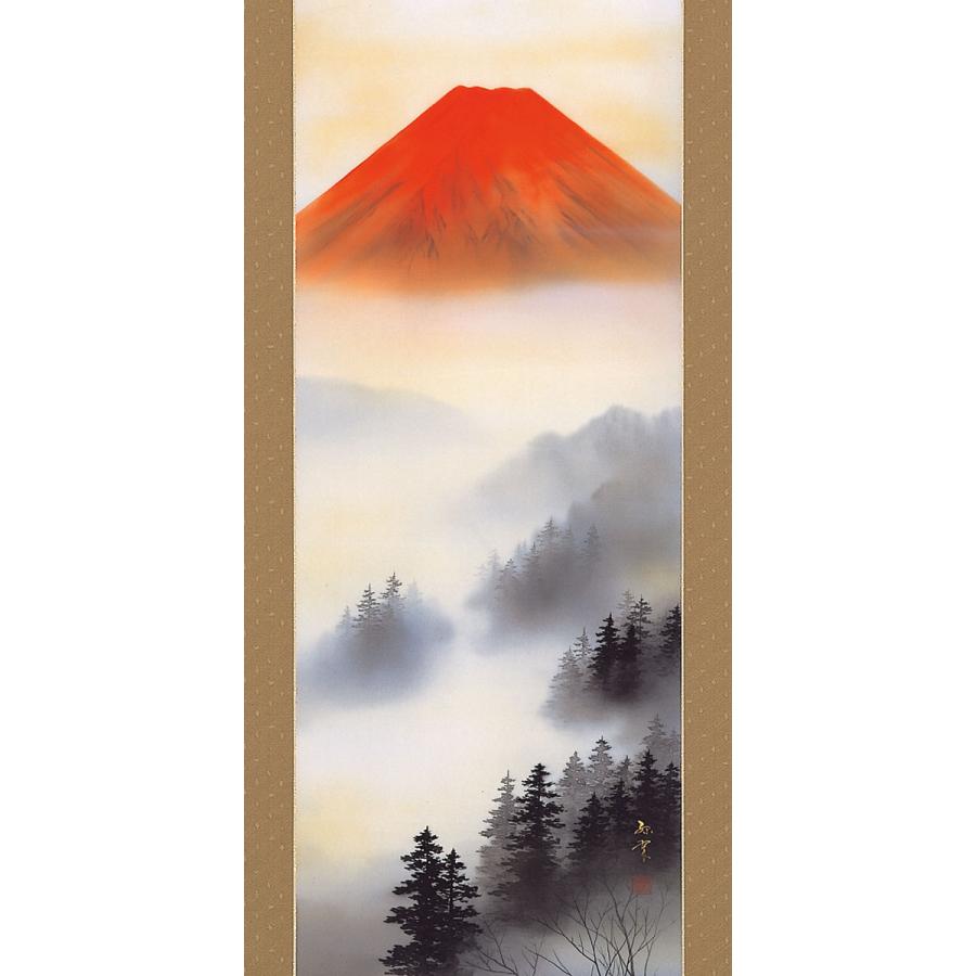 掛軸 (掛け軸) 赤富士 萩原緑翠 尺五立 約横54.5×縦190cm p9818