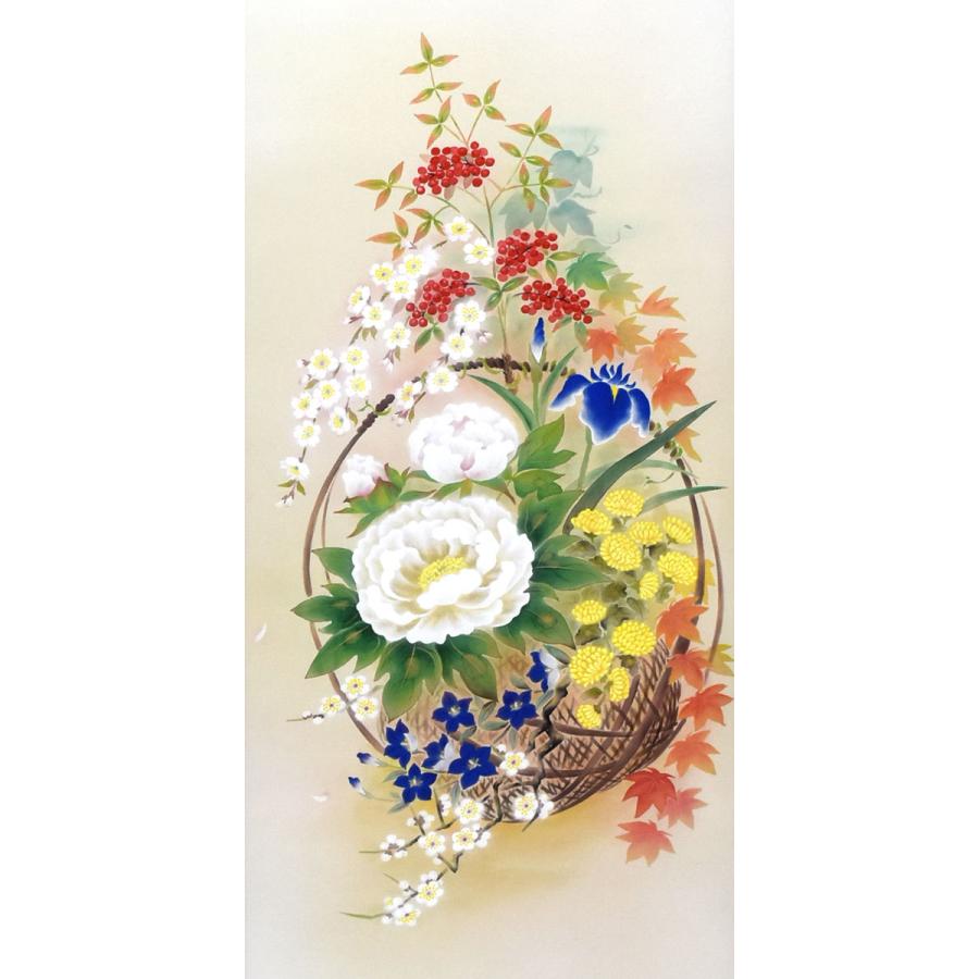 掛軸 (掛け軸) 年中掛け 四季花籠 西嶋和文 尺五立 約横54.5cm 掛軸 (掛け軸) 年中掛け 四季花籠 西嶋和文 尺五立 約横54.5cm