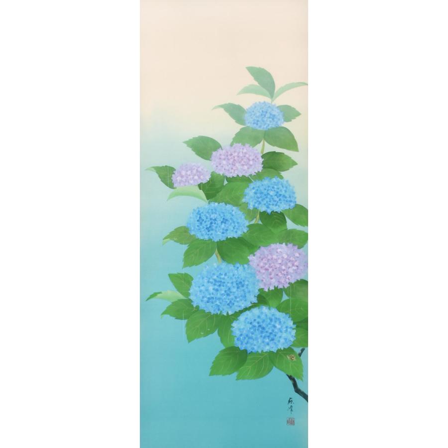 美品 掛け軸 橋口幾三郎 紫陽花図 共箱 夏掛け 美品 掛け軸 橋口幾三郎 紫陽花図 共箱 夏掛け 美品 掛け軸