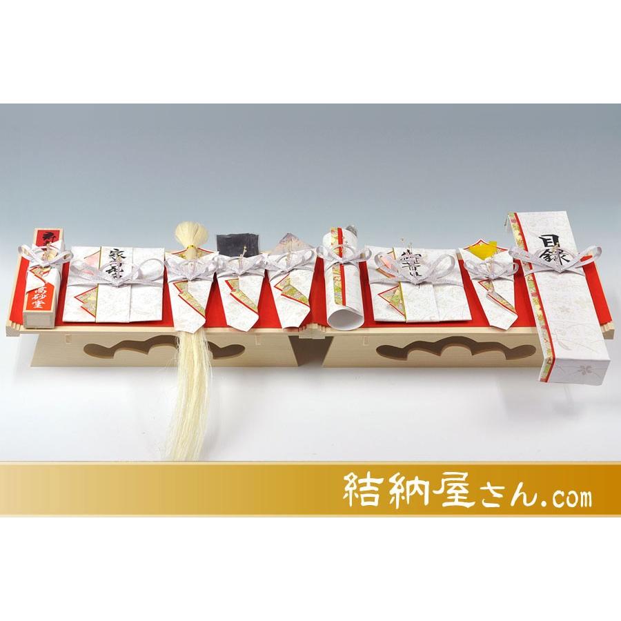 最も優遇 結納返し 関東式結納品 真珠セット9点 毛せん付 正規激安 Nooitmeergrasmaaien Be