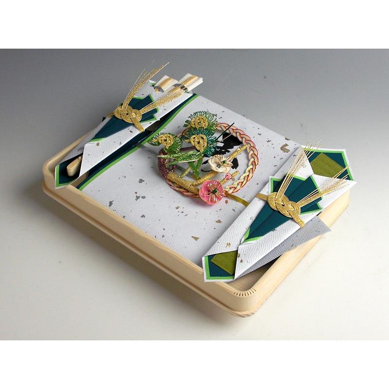 結納返し) 記念品メインの結納品 目録セット（松竹梅） : 結納屋さん