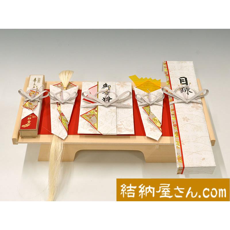 ブランド登録なし - (結納受け答え)  関東式結納品 真珠仕かける5点（毛せん付）