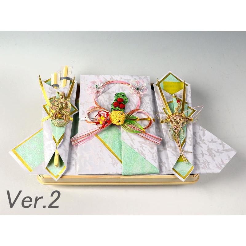 (結納返し)  略式結納品 スイートピー・青（風呂敷付（３幅・無地）） | ブランド登録なし | 03