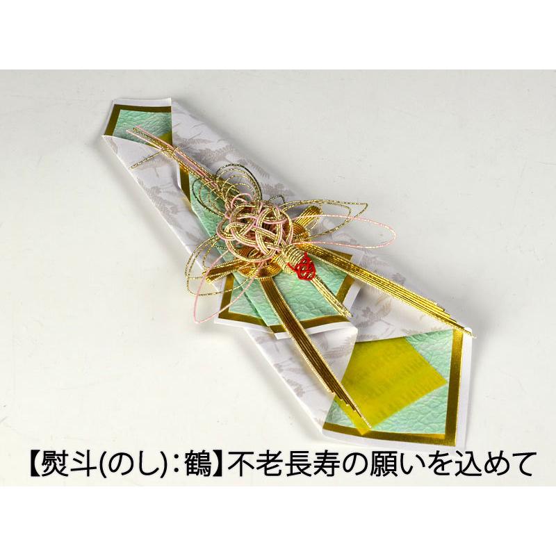 (結納返し)  略式結納品 スイートピー・青（風呂敷付（３幅・無地）） | ブランド登録なし | 05