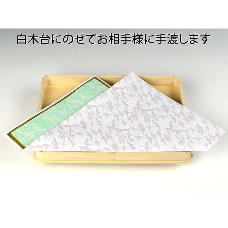 (結納返し)  略式結納品 スイートピー・青（風呂敷付（３幅・無地）） | ブランド登録なし | 09