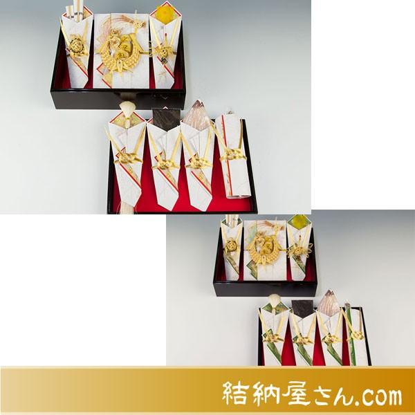 ブランド登録なし - 結納 非公式結納品の一遍に取り替えっこ おしどり繰り合わせる仕掛ける４（鰹節・スルメ・コンブ・友白髪付） 冠婚葬祭、宗教用品-婚礼-キッチン、日用品、文具