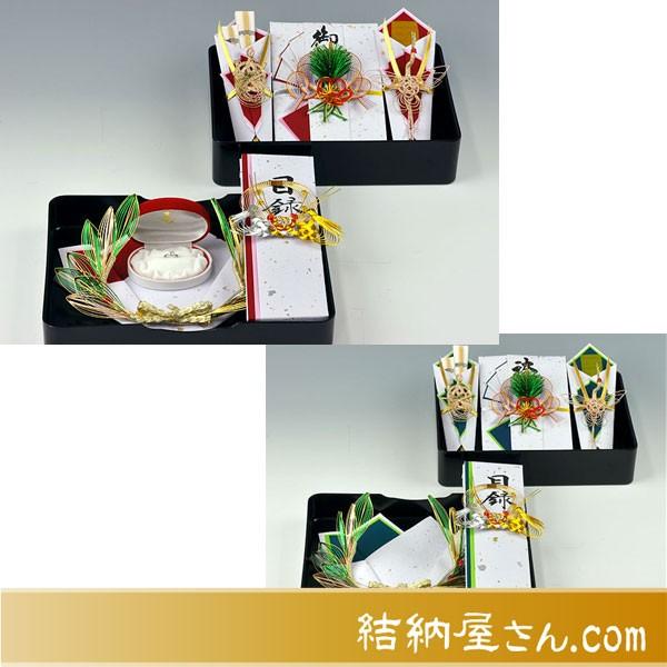 結納 略式結納品の同時交換 花の舞アレンジセット３（目録（縦長）+記念品飾り付）（風呂敷付(３幅・無地)）