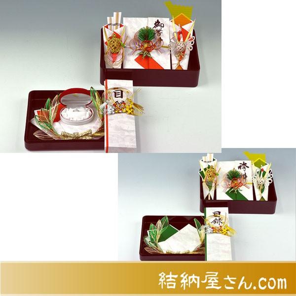 結納 略式結納品の同時交換 クレマチスアレンジセット３（目録（縦長）+記念品飾）（風呂敷付(３幅無地)）