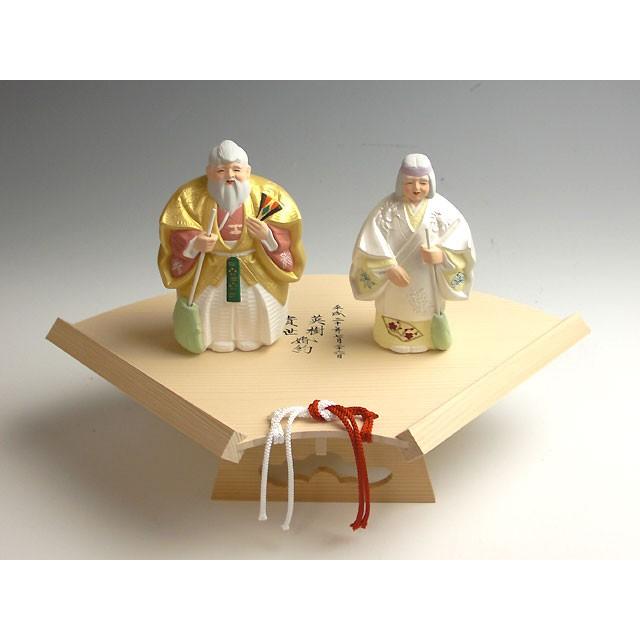 結納 関西式結納品 竹セット 9点（毛せん付） : 結納屋さん - 通販