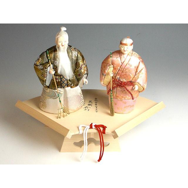 結納 関西式結納品 太閤セット 9点（毛せん付） : 結納屋さん - 通販