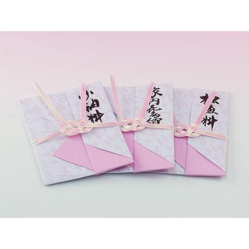 結納 関西式結納品 さくらセット 7点（毛せん付）