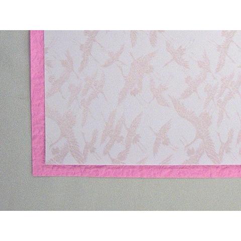 結納 関西式結納品 さくらセット 7点（毛せん付）