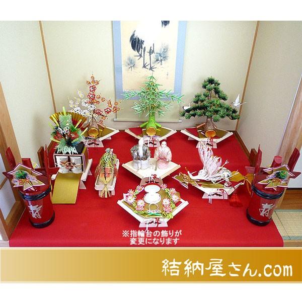 結納 九州式結納品 太閤セット 9点 毛せん付 【送料込】 結納 九州式結納品 太閤セット 9点 毛せん付 【送料込】