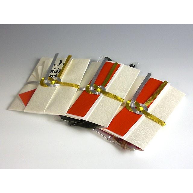 結納 九州式結納品 優美セット 9点（毛せん付） : 結納屋さん - 通販