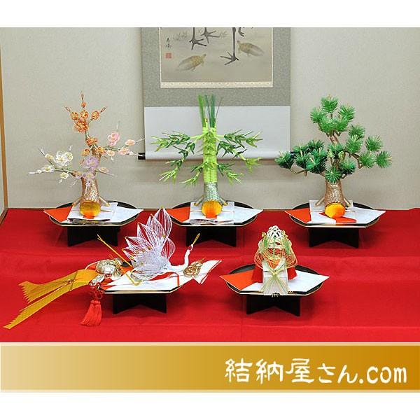結納 九州式結納品 なごみ会席盆セット 5点（毛せん付）