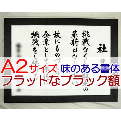 あす楽対応 M8HFKJ43F86 型番:M8HFKJ43F86